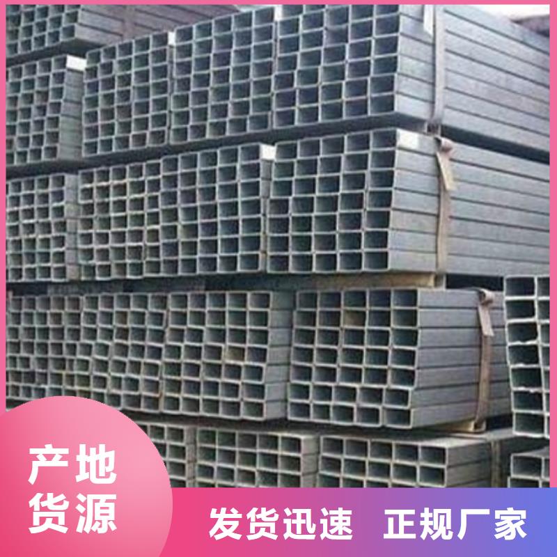 锻打圆钢视频-锻打圆钢满足客户需求-宏钜天成钢管(香港分公司)