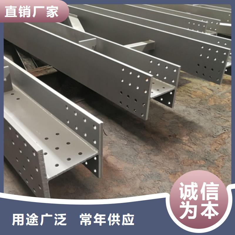 工字钢无缝钢管定制销售售后为一体