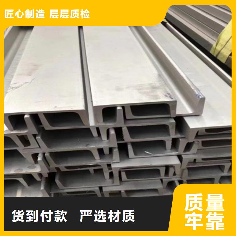 工字钢42crmo钢管切割实时报价