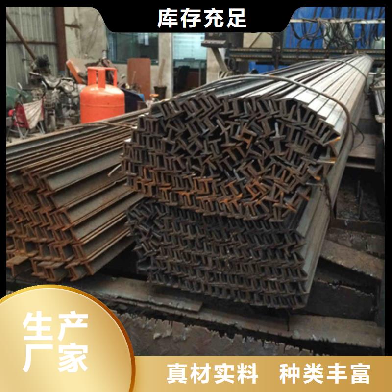 锻打圆钢视频-锻打圆钢满足客户需求-宏钜天成钢管(香港分公司)