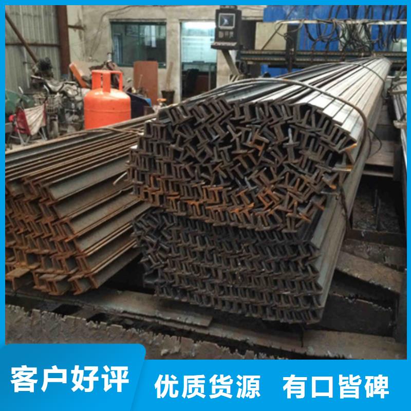 工字钢42crmo钢管切割实时报价