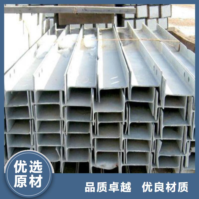 工字钢42crmo钢管切割实时报价