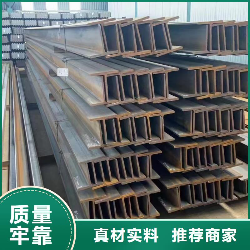 工字钢42crmo钢管切割实时报价