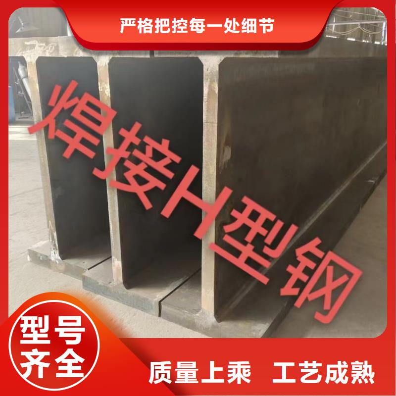 工字钢42crmo钢管切割实时报价