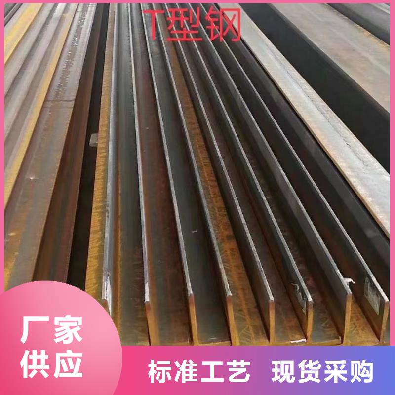 工字钢42crmo钢管切割实时报价