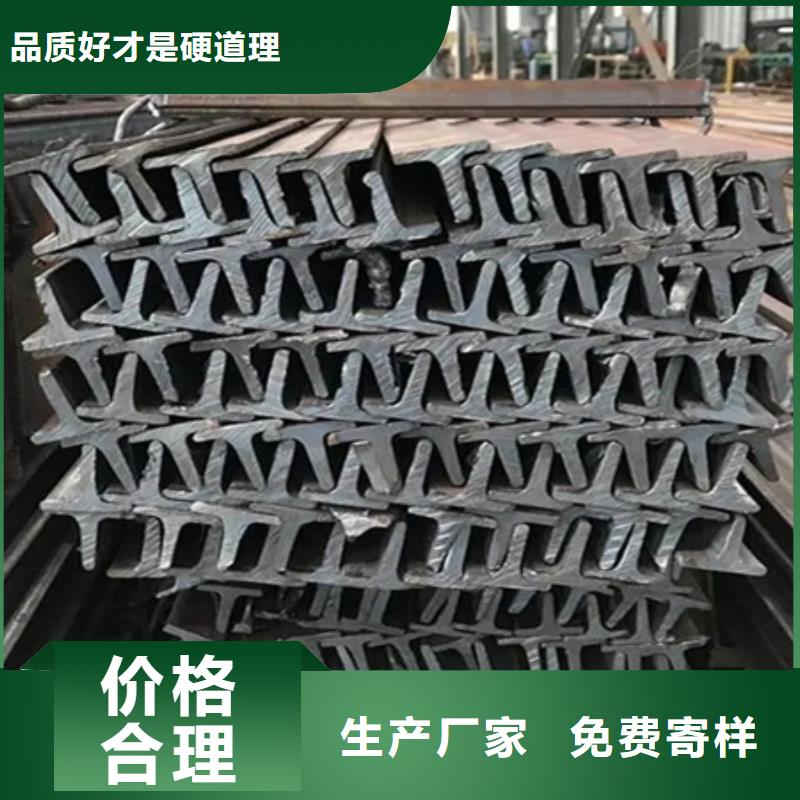 镀锌槽钢厂家12#