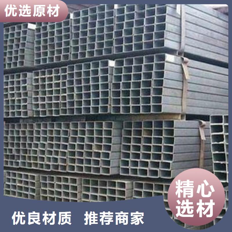 锻打圆钢视频-锻打圆钢-浙江省温州市文成|瓯海|宁波|嘉兴|杭州|台州|金华|湖州此地厂家