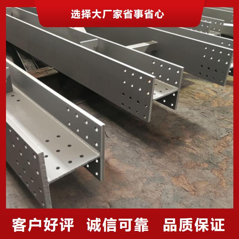镀锌槽钢图片10#
