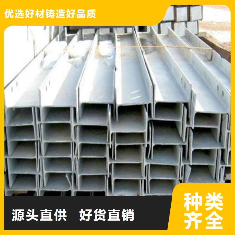 锻打圆钢视频-锻打圆钢-浙江省温州市文成|瓯海|宁波|嘉兴|杭州|台州|金华|湖州此地厂家