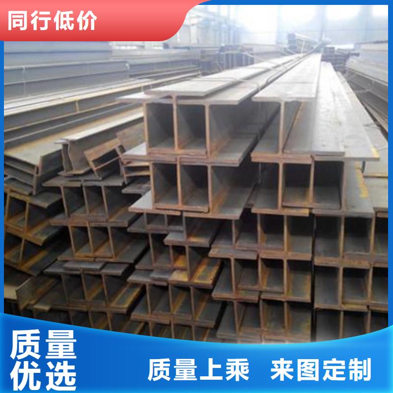 槽钢【锻打圆钢】工艺层层把关