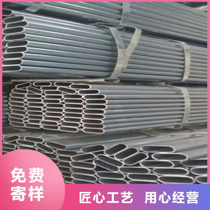 锻打圆钢视频-锻打圆钢-浙江省温州市文成|瓯海|宁波|嘉兴|杭州|台州|金华|湖州此地厂家