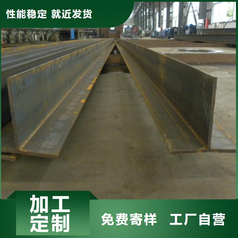 锻打圆钢视频-锻打圆钢-浙江省温州市文成|瓯海|宁波|嘉兴|杭州|台州|金华|湖州此地厂家