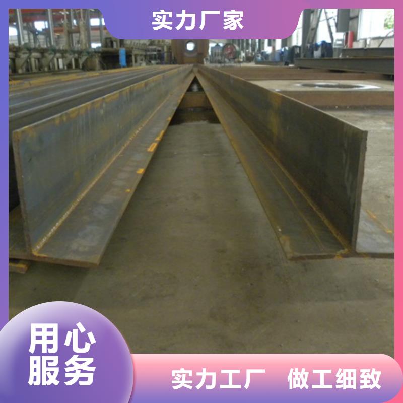 热轧槽钢规格10#