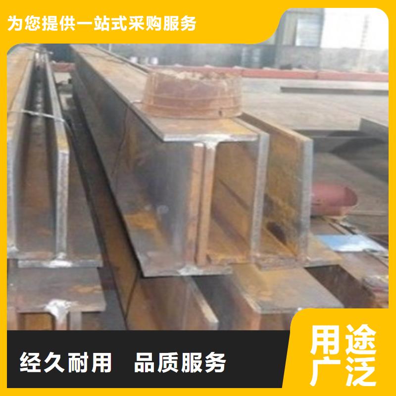 镀锌槽钢厂家12#