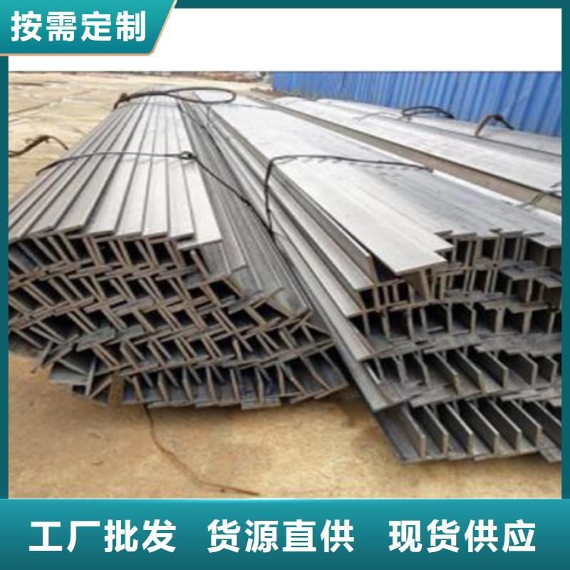 槽钢,热轧方钢设计合理