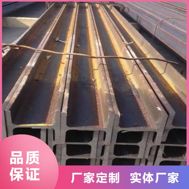 镀锌槽钢现货价格10#
