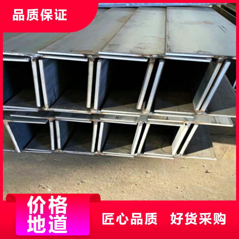 槽钢【锻打圆钢】工艺层层把关