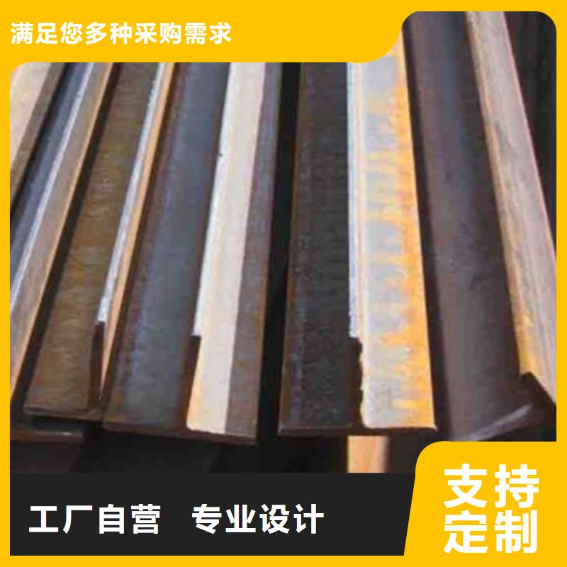 热轧槽钢规格10#