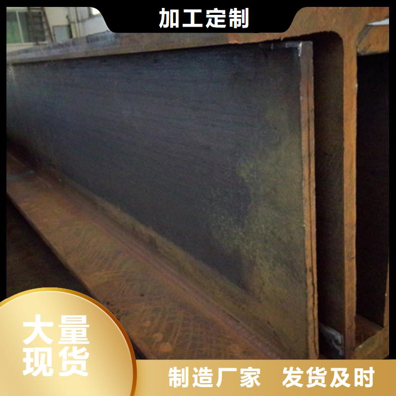 槽钢现货12#