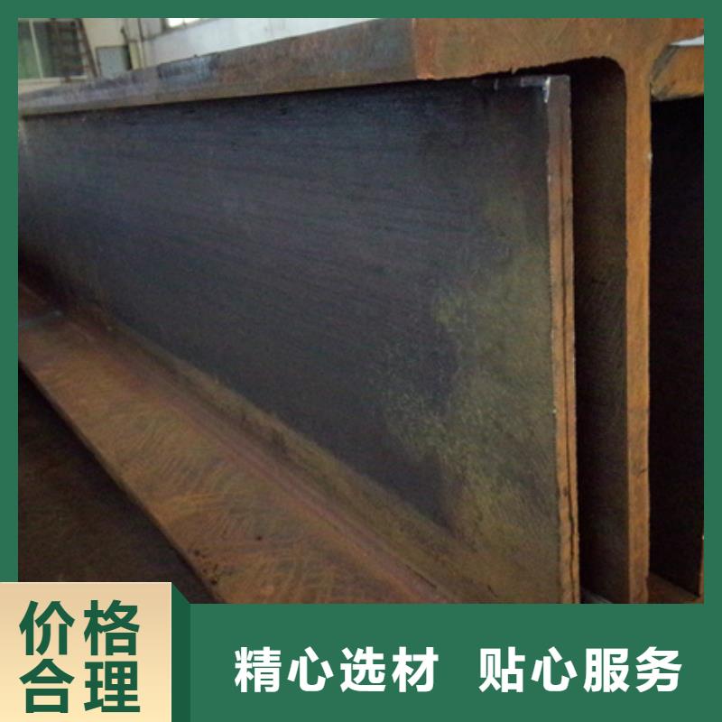 槽钢现货10#