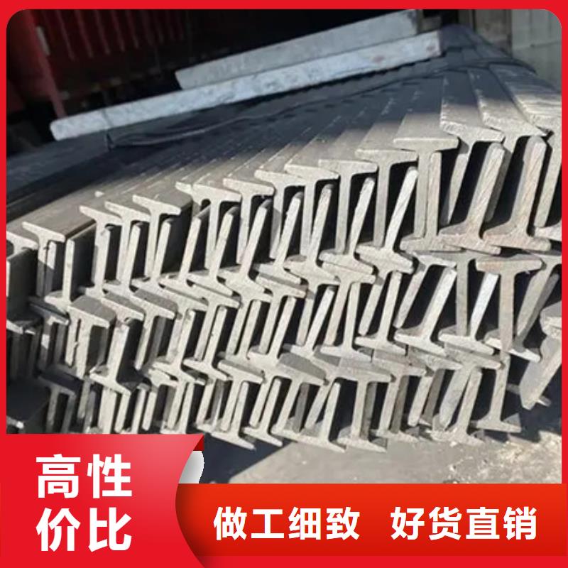 镀锌槽钢报价12#
