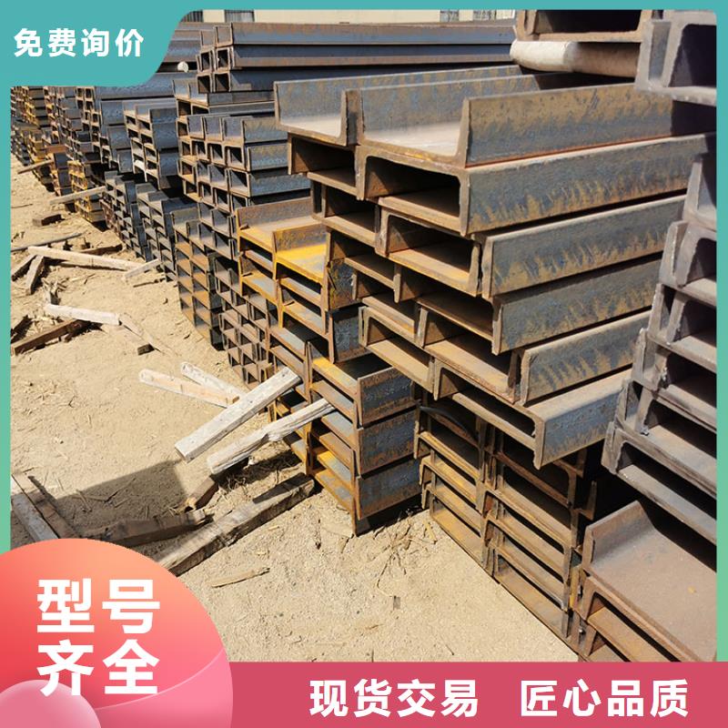 锻打圆钢视频-锻打圆钢-江西省(本地)生产商-南昌|上饶|新余|九江
