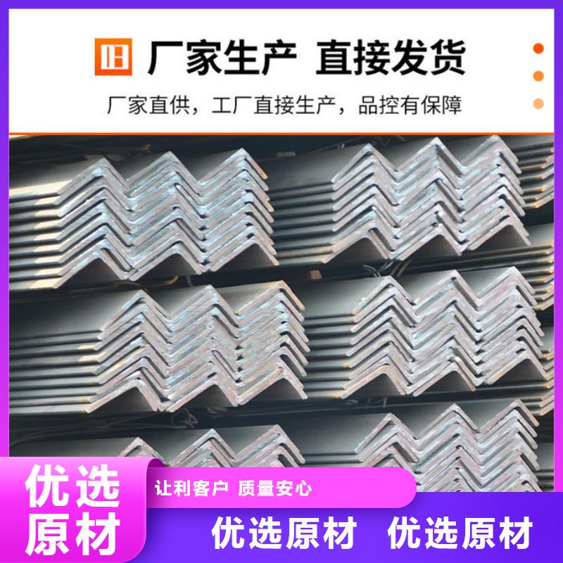 角钢42crmo钢管切割零售严选好货