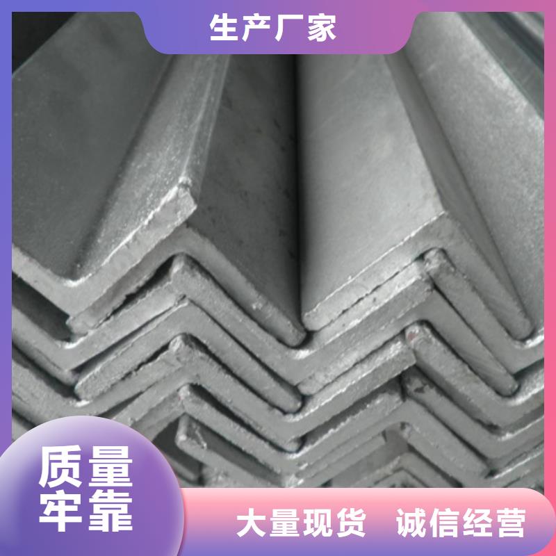锻打圆钢视频-绥中|龙港|锦州|营口|朝阳|抚顺|辽阳|阜新宏钜天成锻打圆钢_ 宏钜天成钢管(葫芦岛市分公司)