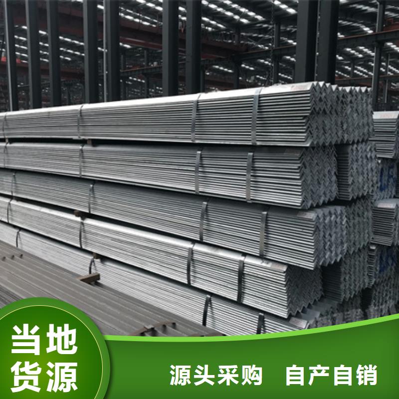 锻打圆钢视频-绥中|龙港|锦州|营口|朝阳|抚顺|辽阳|阜新宏钜天成锻打圆钢_ 宏钜天成钢管(葫芦岛市分公司)