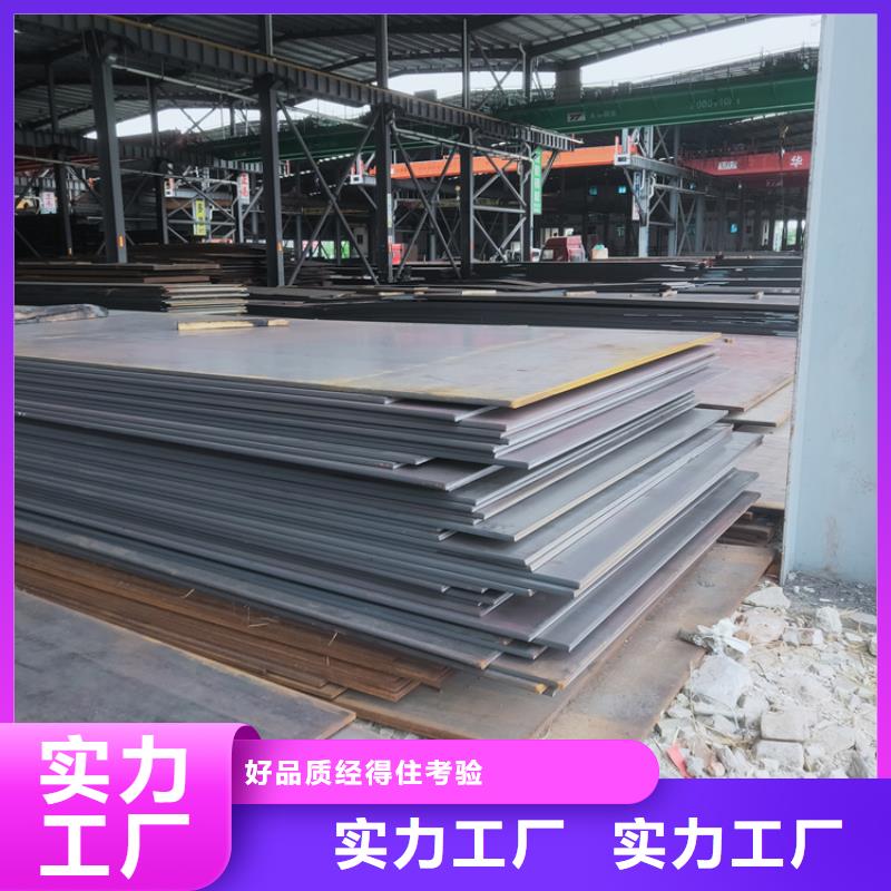 锻打圆钢视频-锻打圆钢_山东省济宁市市场覆盖鱼台|汶上|青岛|聊城|泰安|滨州|东营|德州等