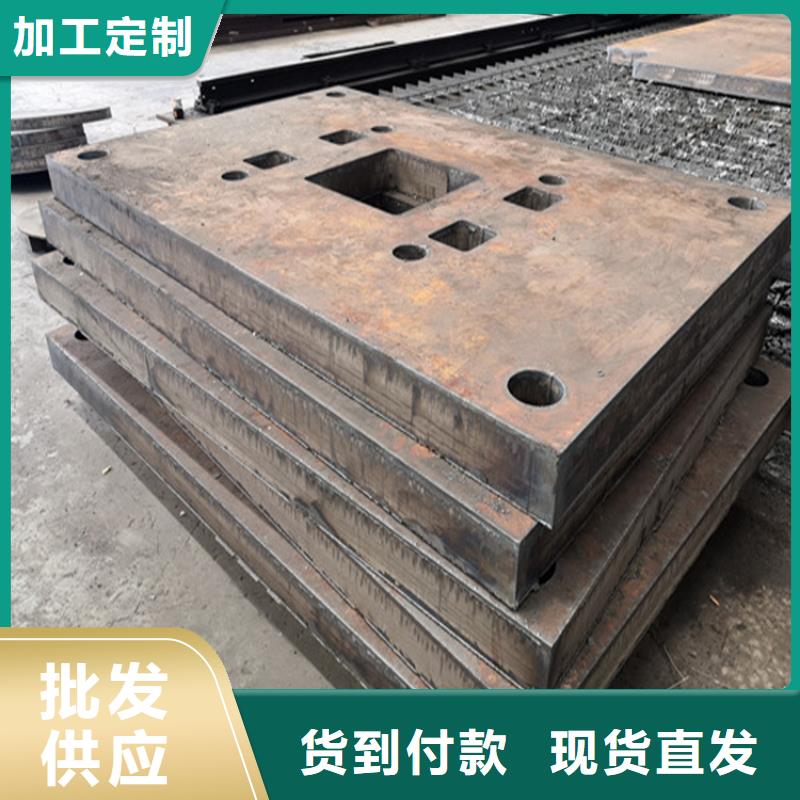 锻打圆钢视频-锻打圆钢_山东省济宁市市场覆盖鱼台|汶上|青岛|聊城|泰安|滨州|东营|德州等