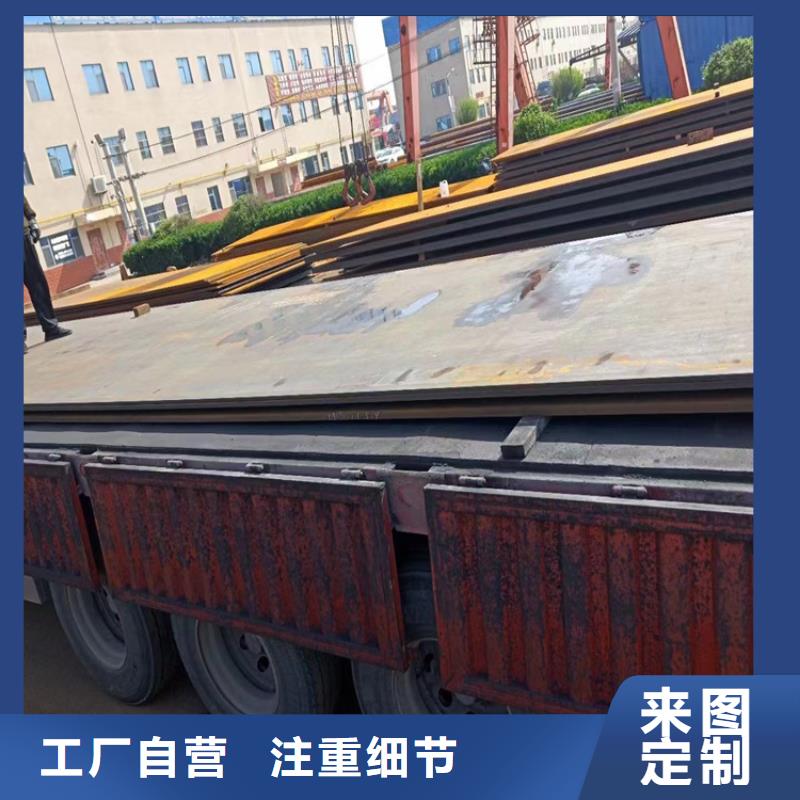 锻打圆钢视频-锻打圆钢_山东省济宁市市场覆盖鱼台|汶上|青岛|聊城|泰安|滨州|东营|德州等