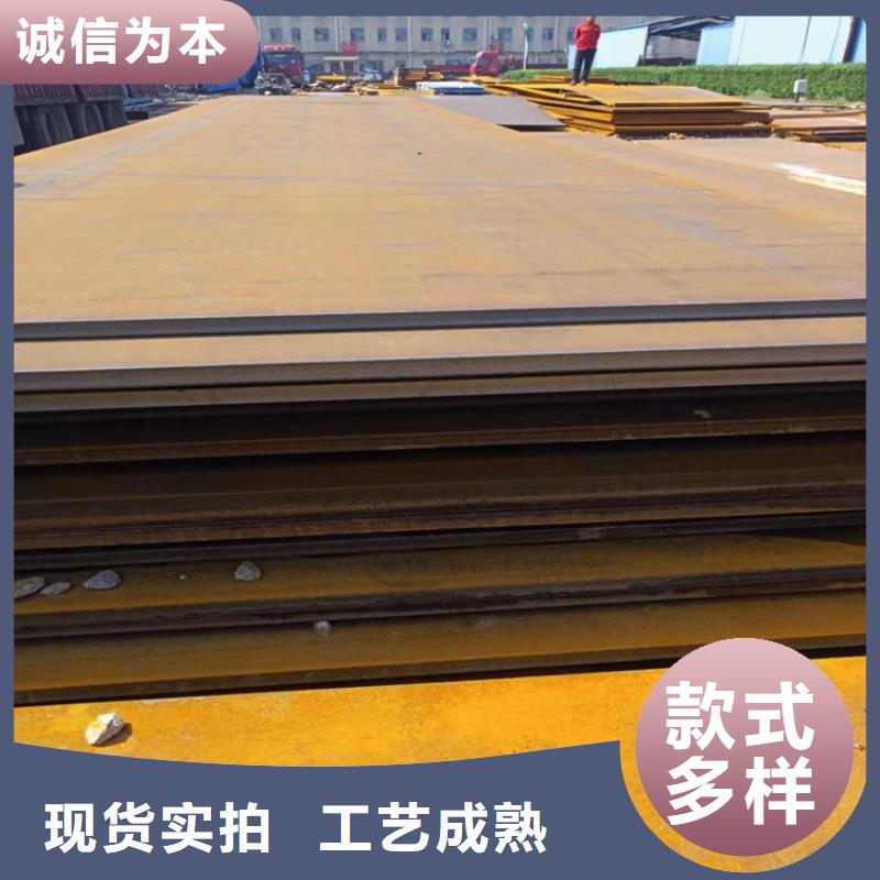 耐酸钢板42crmo钢管切割零售符合行业标准