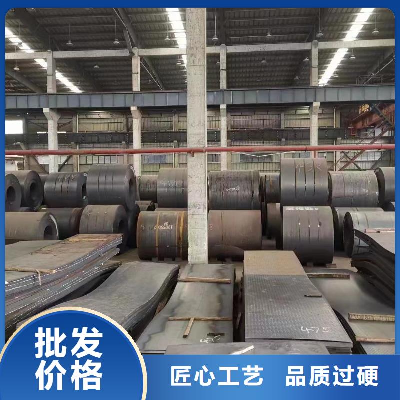 耐酸钢板42crmo钢管切割零售符合行业标准