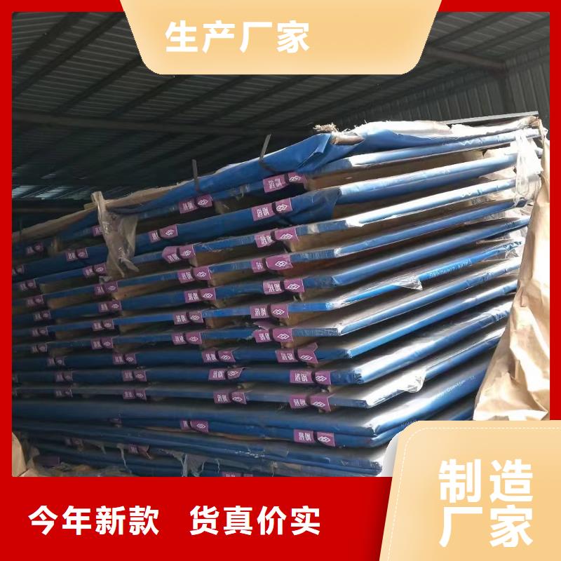 锻打圆钢视频-锻打圆钢_山东省济宁市市场覆盖鱼台|汶上|青岛|聊城|泰安|滨州|东营|德州等