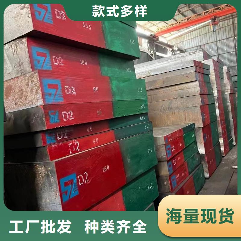 耐酸钢板42crmo钢管切割零售符合行业标准