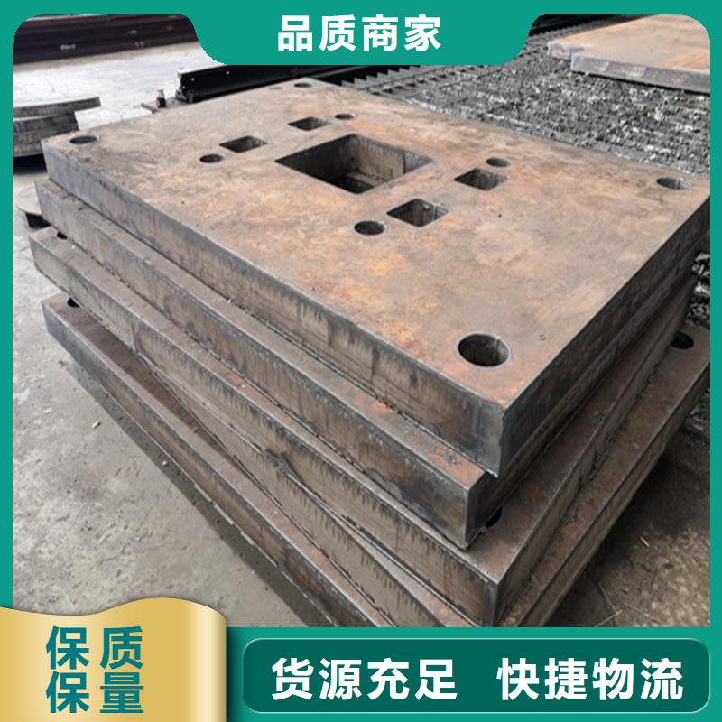 锻打圆钢视频-怀化市锻打圆钢-此地可服务区域辰溪|沅陵|邵阳|郴州|永州|湘潭|益阳|张家界|娄底