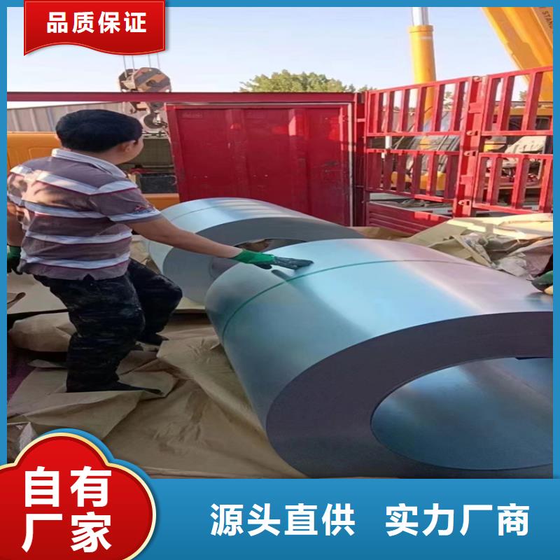 锻打圆钢视频-怀化市锻打圆钢-此地可服务区域辰溪|沅陵|邵阳|郴州|永州|湘潭|益阳|张家界|娄底