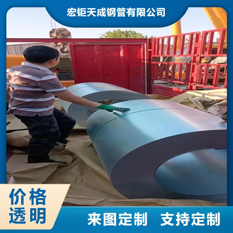 耐候钢板-冷拔方钢生产厂家畅销当地