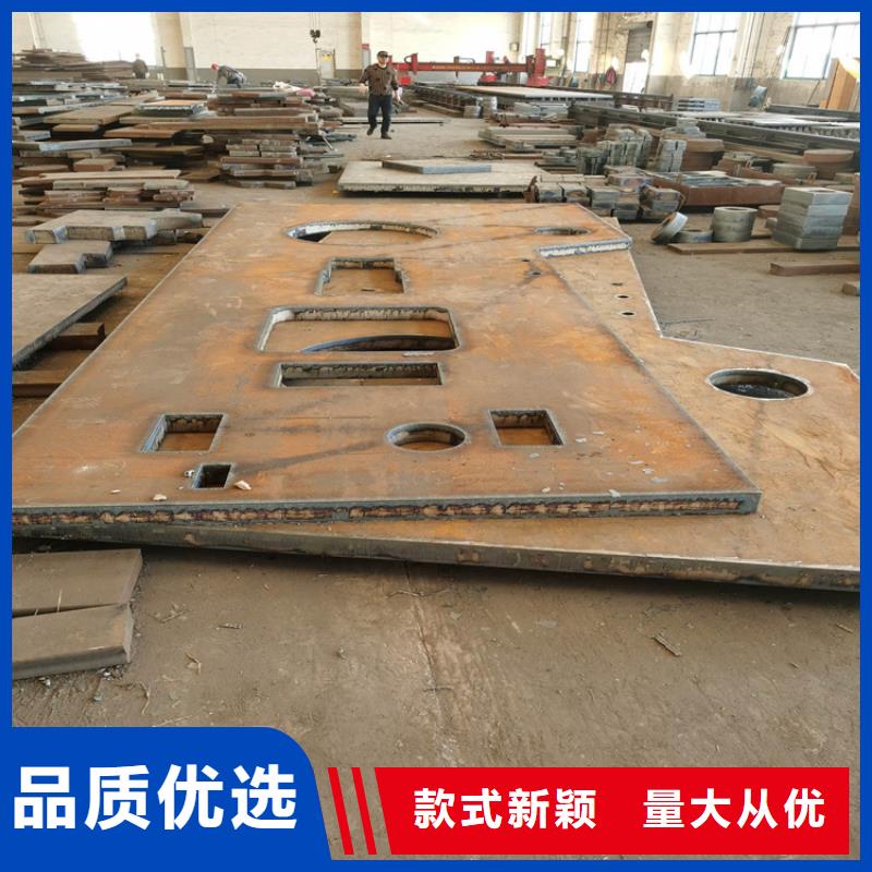 锻打圆钢视频-怀化市锻打圆钢-此地可服务区域辰溪|沅陵|邵阳|郴州|永州|湘潭|益阳|张家界|娄底
