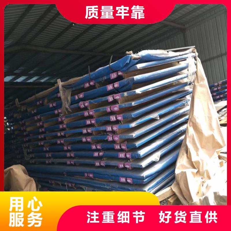 耐候钢板无缝钢管品质保障售后无忧