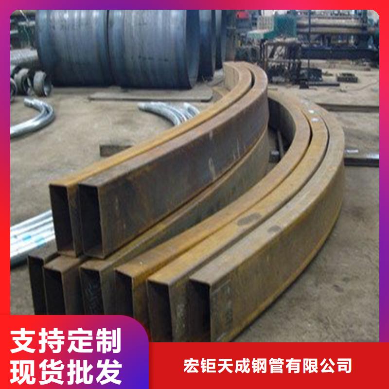 锻打圆钢视频-锻打圆钢|湖南省岳阳市|湘阴|汨罗|张家界|益阳|怀化|娄底|湘潭
