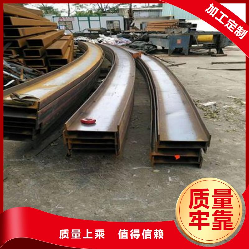锻打圆钢视频-锻打圆钢|湖南省岳阳市|湘阴|汨罗|张家界|益阳|怀化|娄底|湘潭