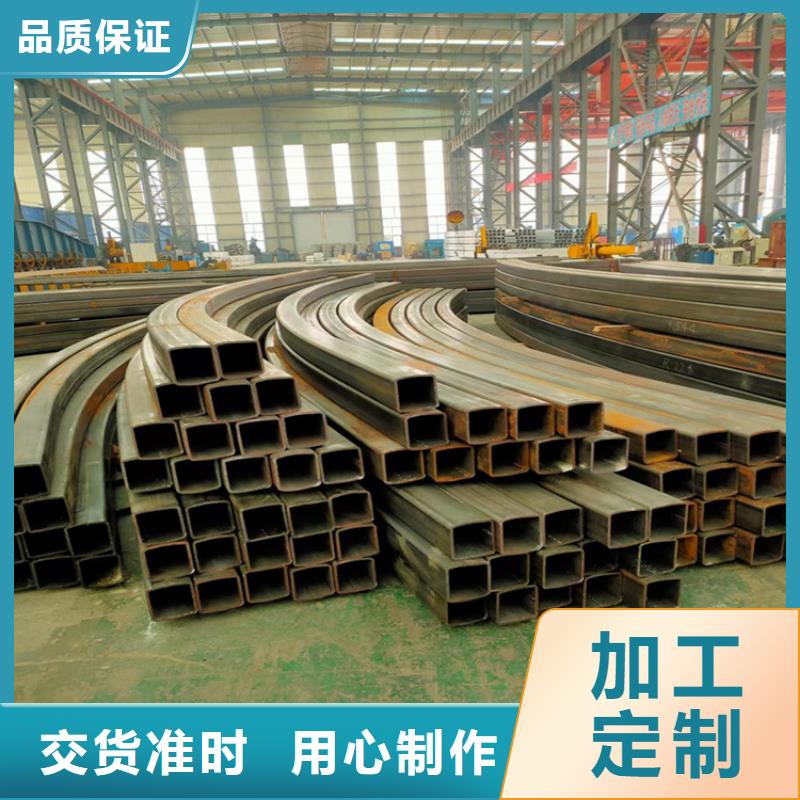 型材拉弯-T型钢实体厂家