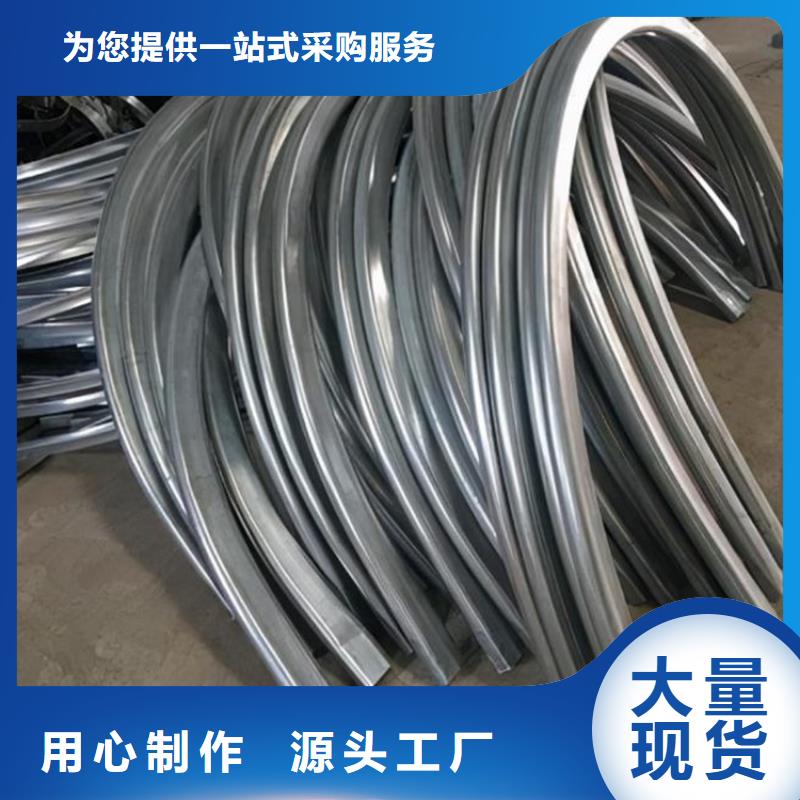 型材拉弯-T型钢实体厂家