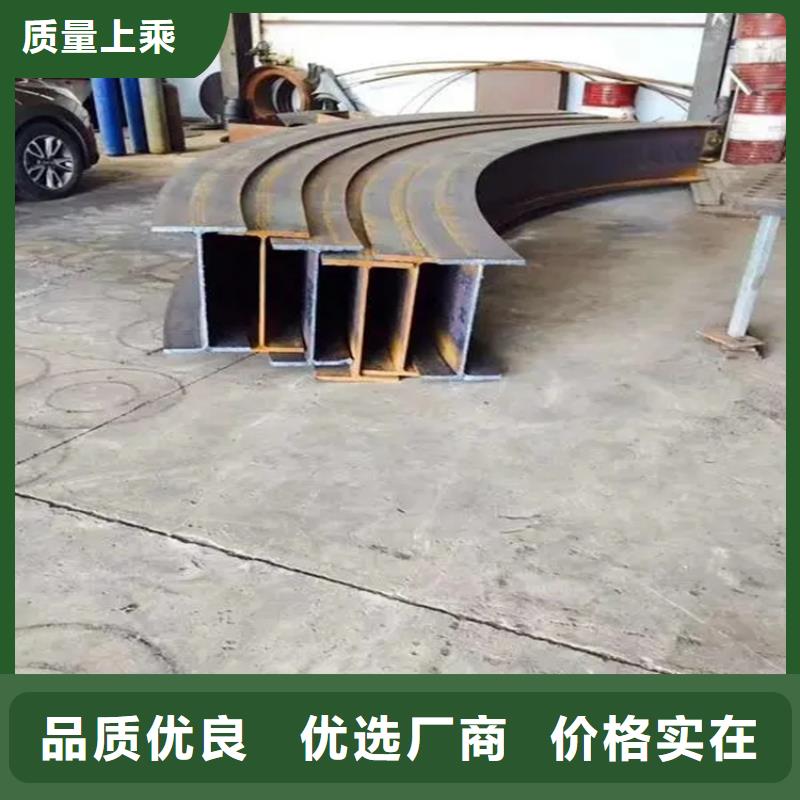 锻打圆钢视频-锻打圆钢|湖南省岳阳市|湘阴|汨罗|张家界|益阳|怀化|娄底|湘潭