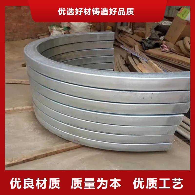 锻打圆钢视频-锻打圆钢|湖南省岳阳市|湘阴|汨罗|张家界|益阳|怀化|娄底|湘潭