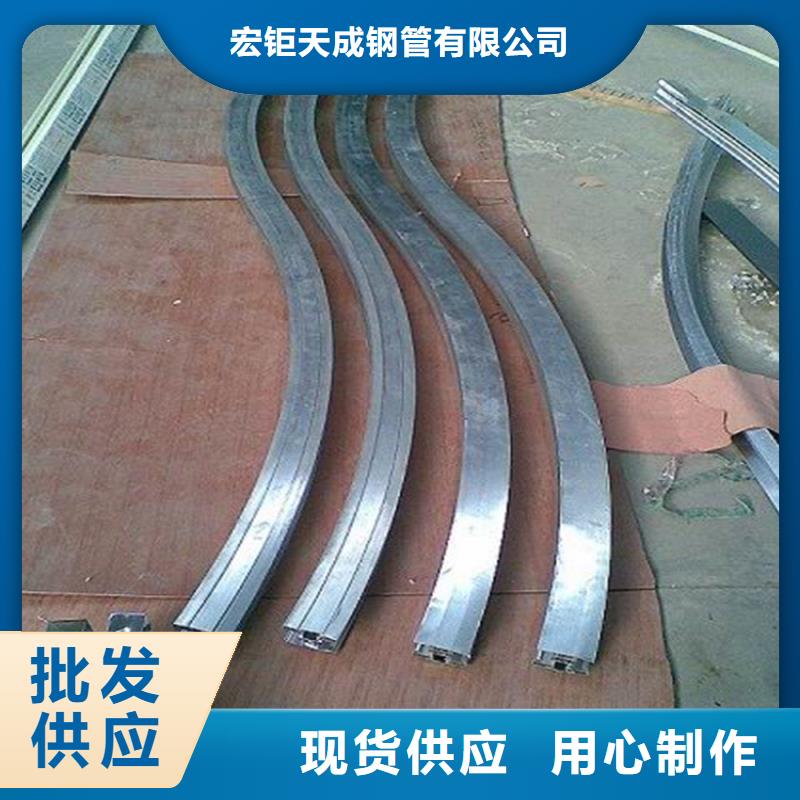 型材拉弯-T型钢实体厂家