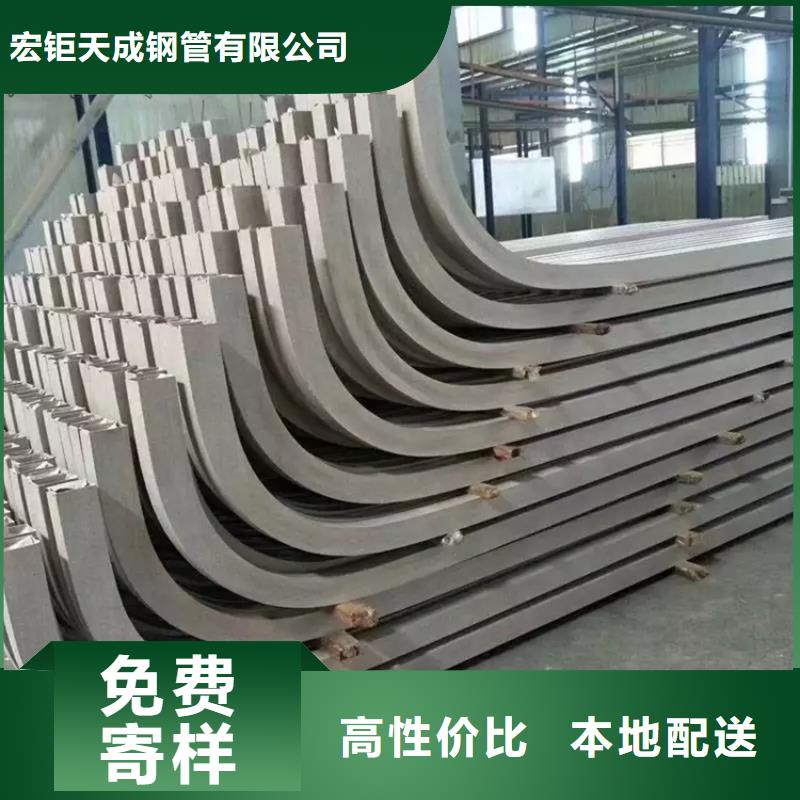 型材拉弯合金圆钢热销产品