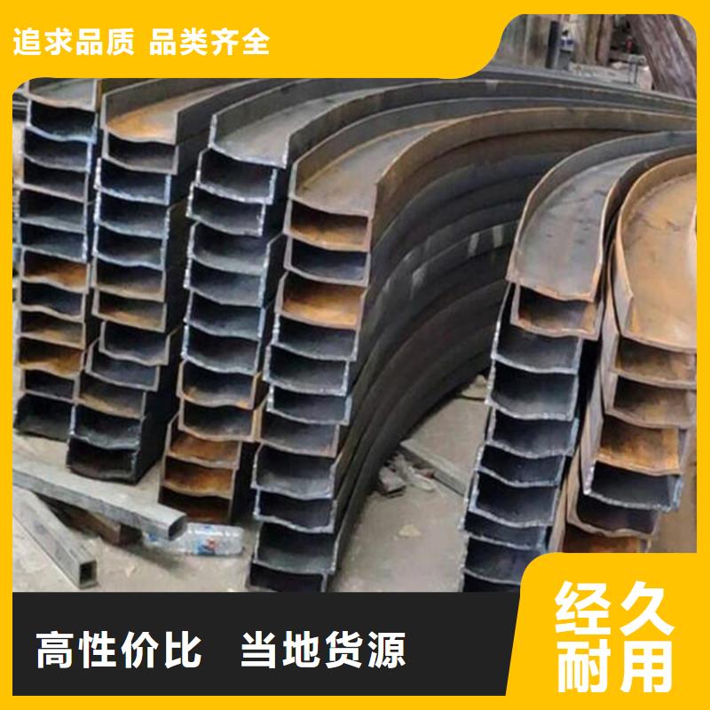 锻打圆钢视频-锻打圆钢|湖南省岳阳市|湘阴|汨罗|张家界|益阳|怀化|娄底|湘潭
